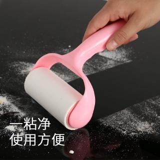 Cây Lăn Bụi Thay Thế Tiện Dụng
