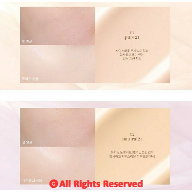 Phấn Nước Che Phủ Tốt, Cho Lớp Nền Bóng Khỏe Romand Clear Cover Cushion SPF50+ PA+++ 14g [HANBOK PROJECT]