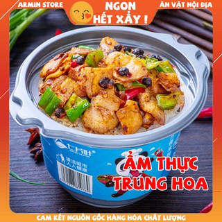 Cơm tự sôi trùng khánh mẫu mới 2020 !