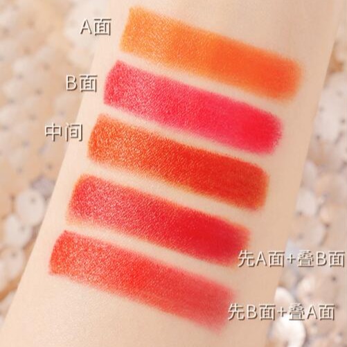 Son môi 5 màu hình củ cà rốt thương hiệu AGAG siêu lì không làm khô môi