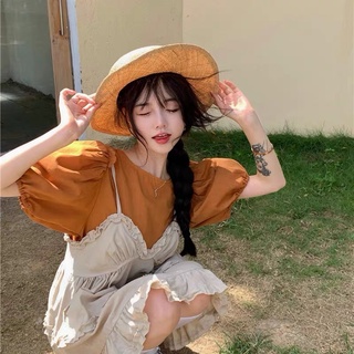 ( Có sẵn ) Set váy yếm babydoll dễ thương