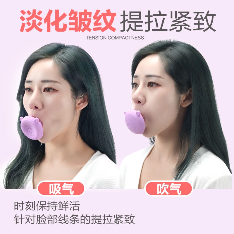 Thiết bị hỗ trợ tập luyện mặt tiện dụng | BigBuy360 - bigbuy360.vn