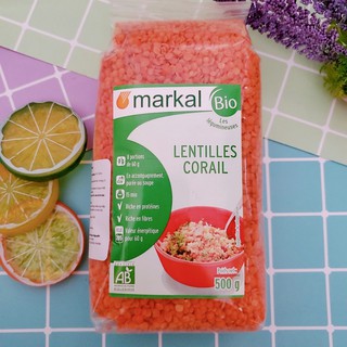 Đậu Lăng Cam San Hô Markal 500g