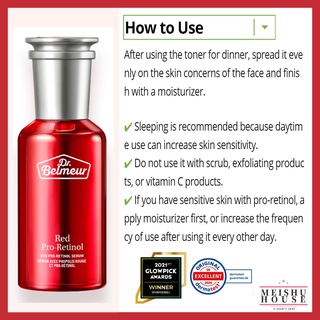 [Dr.Belmeur] RED Pro-Retinol Serum 50ml