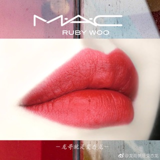 Son Mac Ruby Woo