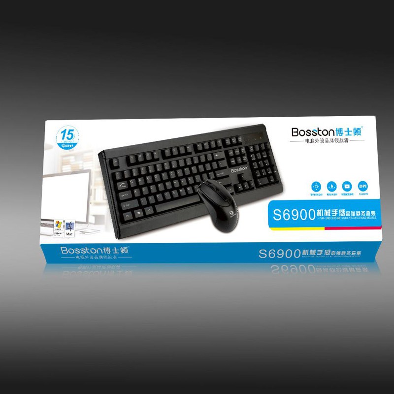 phím chuột botton s6600 | BigBuy360 - bigbuy360.vn