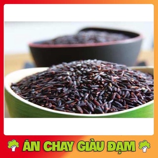 Gạo lứt đen Sóc Trăng 1kg