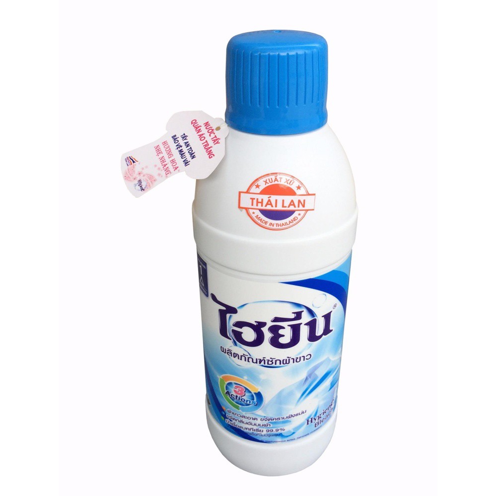 Bộ 2 chai nước tẩy quần áo trắng Hygiene 250ml (Xanh dương) TI804