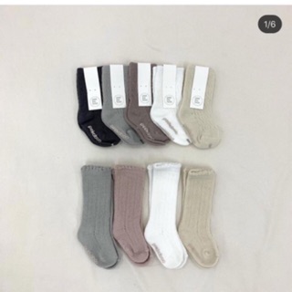 Set tất/vớ lưới hè 2020 Peekaboo
