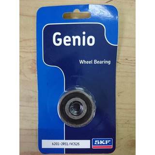 Vòng bi-Bạc đạn 6201-2RS1/VC525