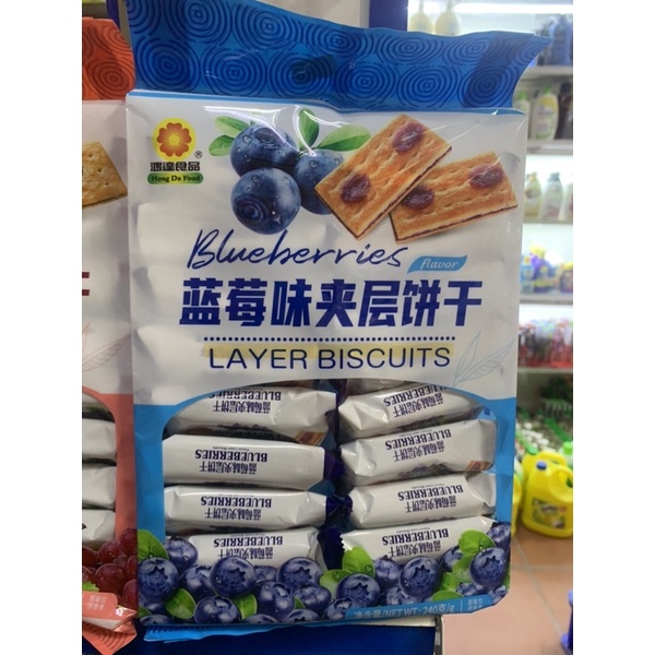 Bánh quy phủ mứt nho đỏ/ việt quất Layer Biscuit 240g