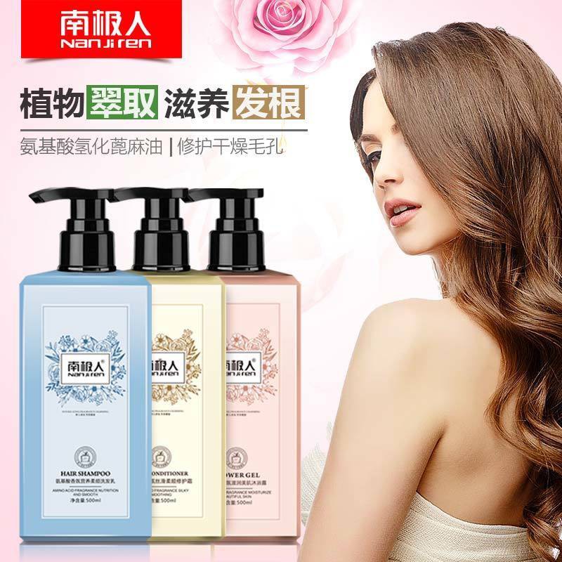 (Hàng Mới Về) Dầu Gội Dạng Gel Trị Gàu Kiểm Soát Dầu Lâu Trôi Cho Nữ 300ml