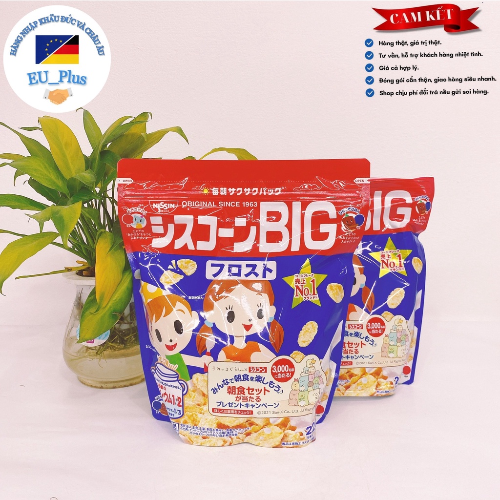 [NISSIN] NGŨ CỐC DINH DƯỠNG NISIN - Hàng mới về - nội địa Nhật - 180g, 200g, 220g