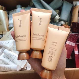 Mặt nạ ngủ Sulwhasoo Overnight Vitalizing Mask Ex 35ml