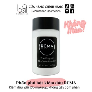 Phấn Phủ RCMA The Original No - Color Powder