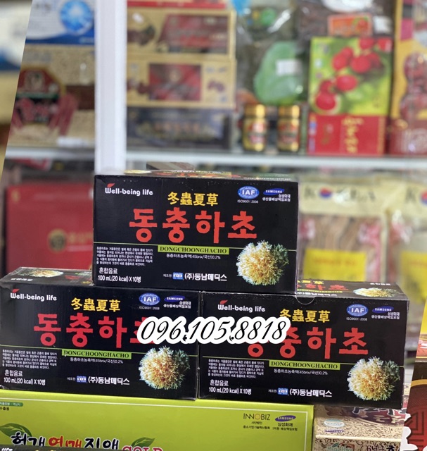 Nước Đông Trùng Hạ Thảo Hàn Quốc, Hộp 10 chai | BigBuy360 - bigbuy360.vn