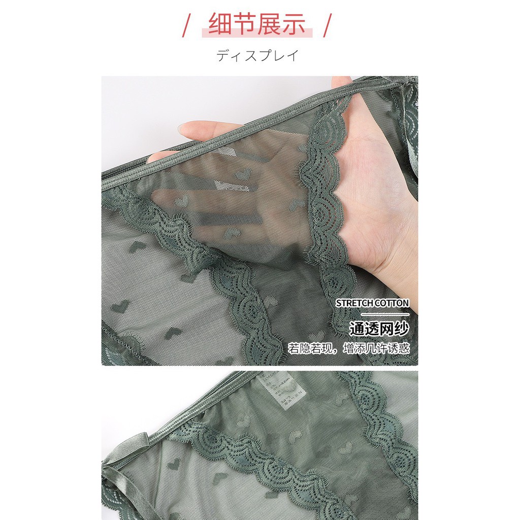 Quần Lót Nữ Quần Lót Ren Sexy dây buộc nơ phối họa tiết trái tim mã 3999