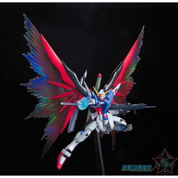 Mô Hình Lắp Ráp Gundam MG Destiny Extreme Blast Mode