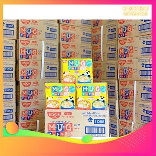 Mỳ Mug Nissin ăn liền cho bé