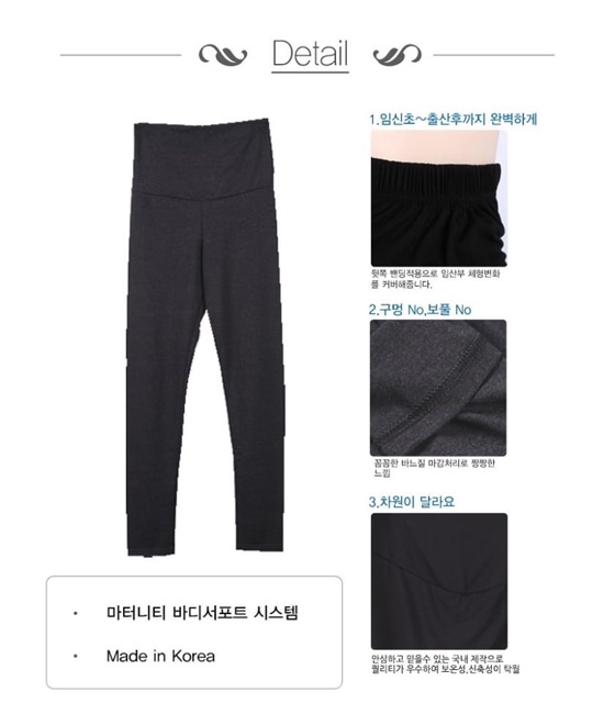 Quần legging bầu Hàn Quốc