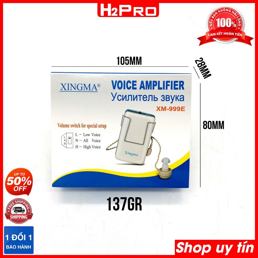 Máy trợ thính cho người già XINGMA XM-999E H2Pro tiếng rõ-dùng pin AA tiện dụng, máy trợ thính có dây (tặng pin AA 10k)