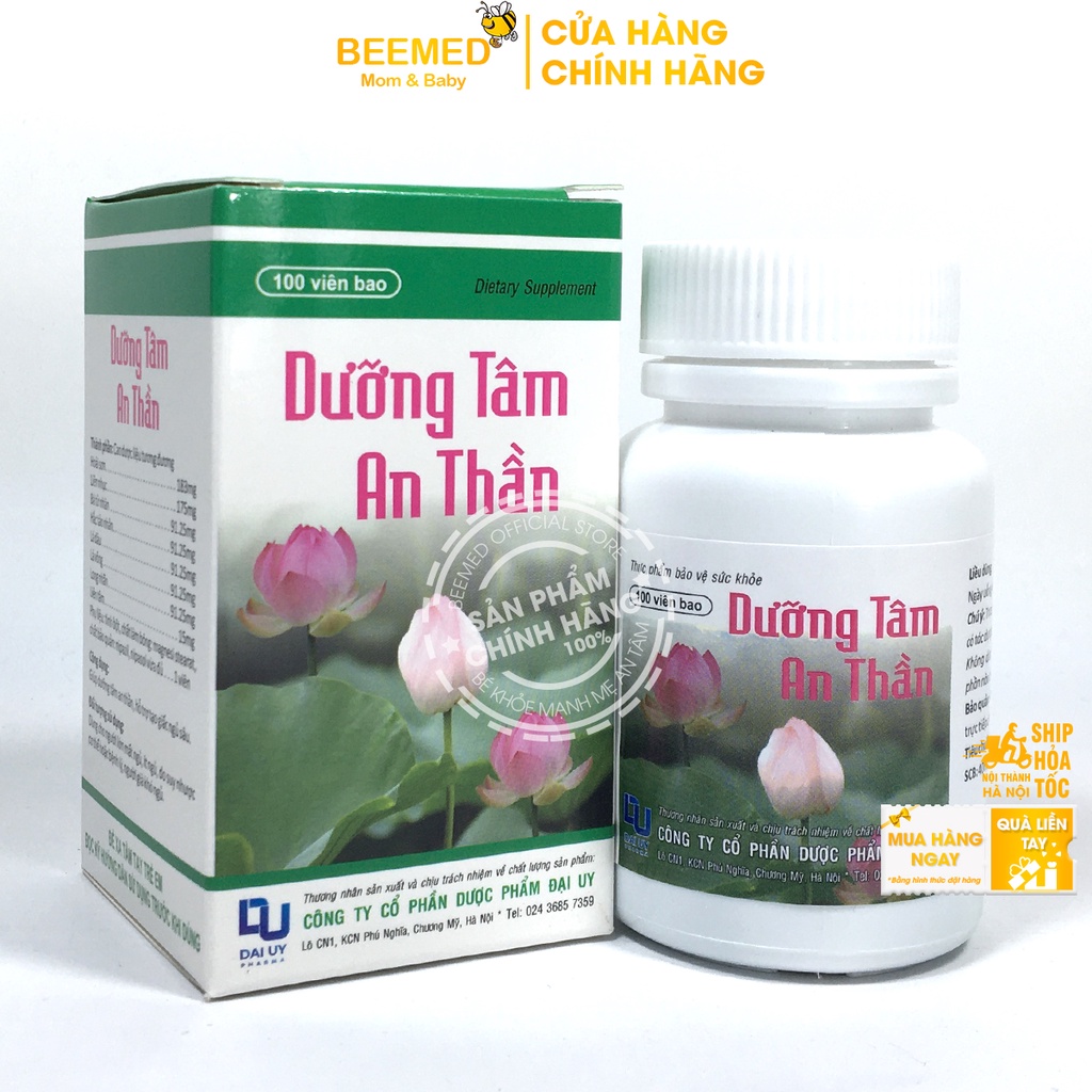 Dưỡng tâm an thần, giúp ngủ ngon sâu giấc - Đẩy lùi mệt mỏi, căng thẳng, chiết xuất từ thảo dược hoài sơn - Hộp 100 viên