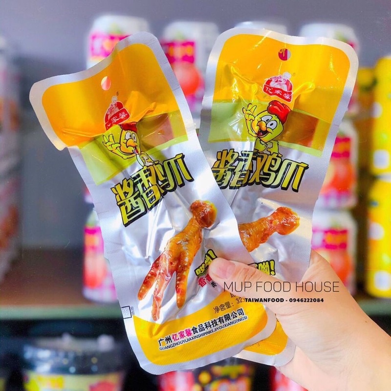 Chân gà Tứ Xuyên về cả màu đỏ và màu vàng nha khách