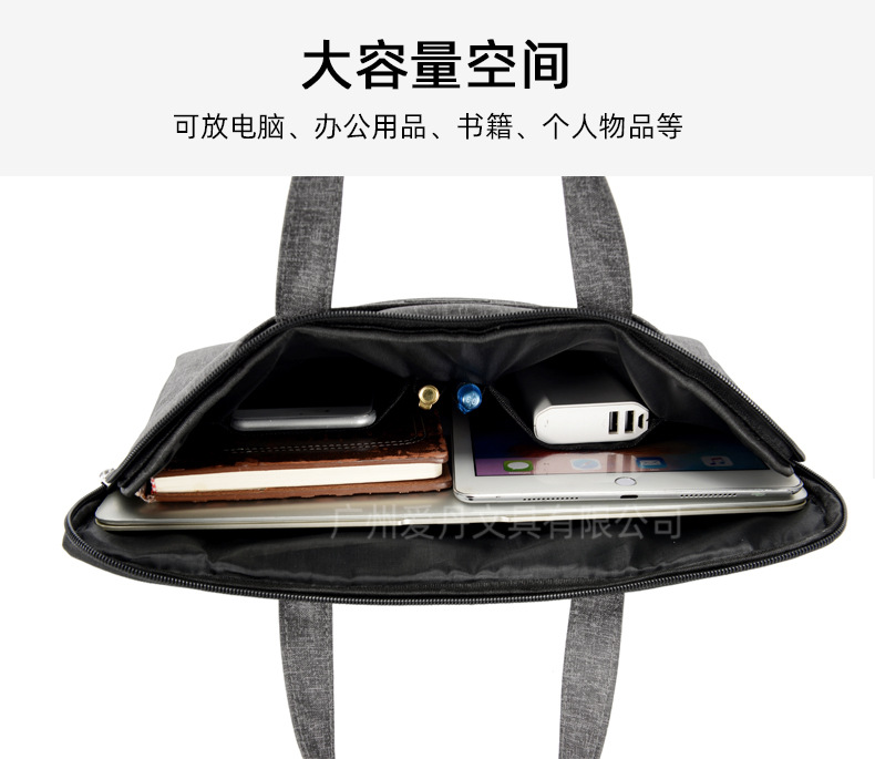 Túi Đựng Máy Tính Bằng Vải Canvas Chống Thấm Nước | BigBuy360 - bigbuy360.vn