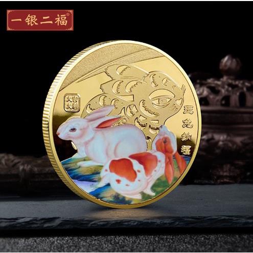 Đồng Xu Lưu Niệm Hình Thỏ Xinh Xắn Chất Lượng Cao