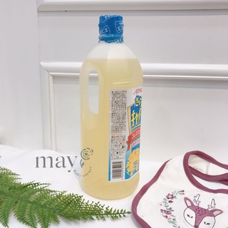 Dầu ăn hạt hoa cải Ajinomoto