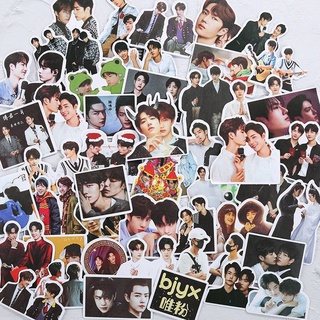 Set nhãn dán sticker Tiêu Chiến Vương Nhất Bác Bác Quân Nhất Tiêu