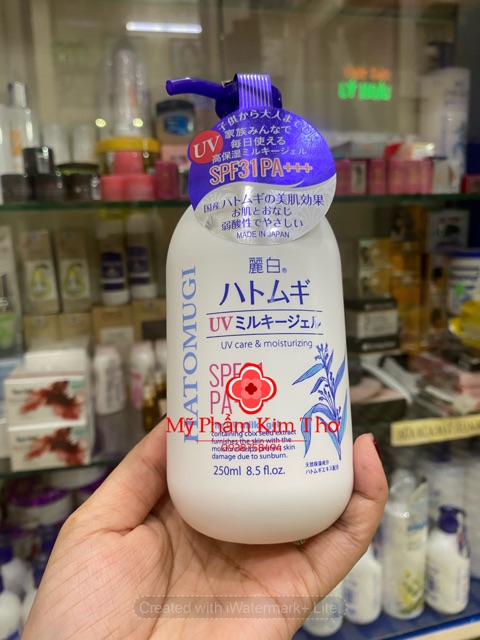 (chính hãng)Sữa dưỡng thể chống nắng Hatomugi 250ml SPF31 PA+++ Nhật Bản