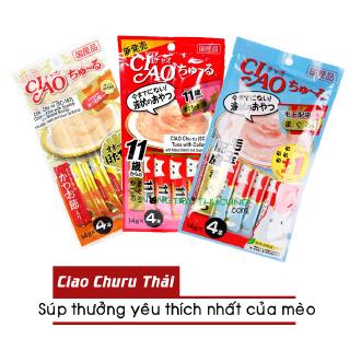 Pate CIAO CHURU nội địa Nhật gói 14g x 4 - Nhập khẩu Thái Lan