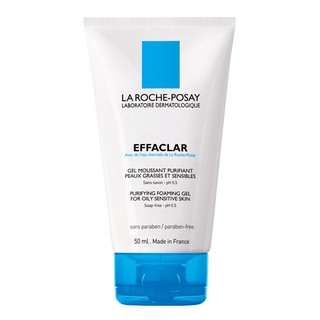Bộ sản phẩm chăm sóc da mụn LA ROCHE-POSAY
