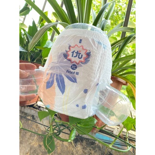 100 Miếng Bỉm Quần/Tã Dán Trẻ em Phiên Bản Nâng Cấp Đủ Size S/M/L/XL/2XL/3XL Besoo