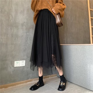 Chân váy voan dáng dài xòe đẹp