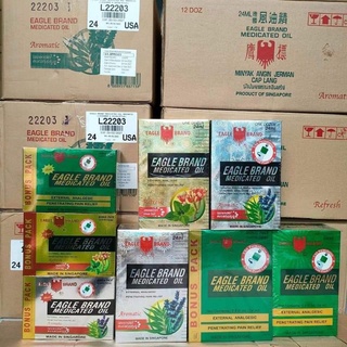 Dầu gió con ó Eagle Brand xanh, trắng, vàng