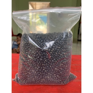 Đậu Đen Xanh Lòng Rang (1Kg)