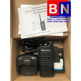 Bộ 4 Bộ đàm Motorola CP318