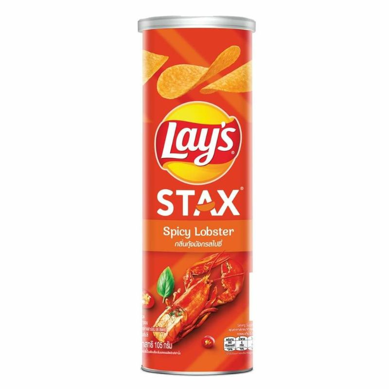 0Khoai tây ống Lays stax 165g