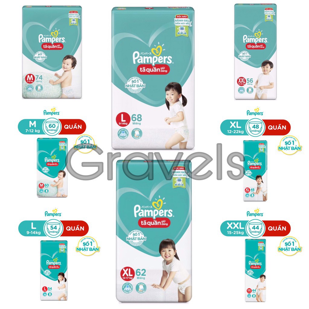 Tã/Bỉm PAMPERS QUẦN GIỮ DÁNG MỚI Gói Cực Đại Size M74/L68/XL62/XXL56 - Gói Đại M60/L54/XL48/XXL44