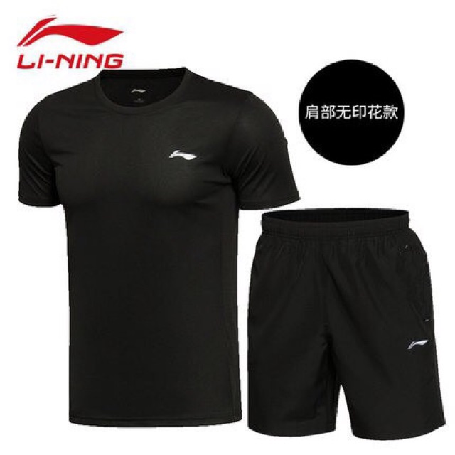 Bộ thể thao Li-Ning
