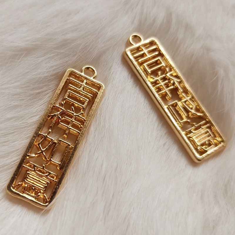 Set 10 phụ kiện làm trang sức thủ công phong cách Trung Hoa