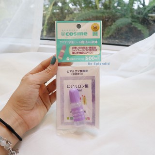 Serum cấp ẩm nguyên chất Taiyou Aloe Hyaluronic Acid – Nhật Bản