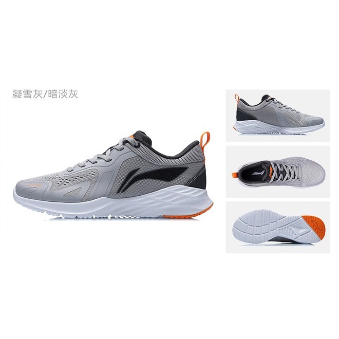 Giày thể thao nam Li-ning ARHR061-3