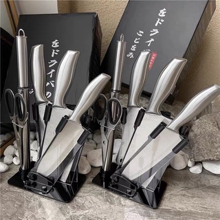 Bộ dao kéo làm bếp Inox 6 món kiểu Nhật chống rỉ an toàn kèm giá để dao kéo