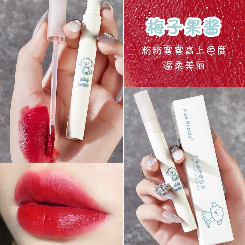 Kiss Beauty popsicle soft mist lip glaze matte matte màu đỏ trà cam bùn học sinh lâu trôi màu son trắng