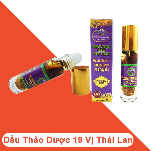 Dầu Lăn 19 Vị Thảo Dược Premium Plus Herbal Liquid Balm Brand Thái Lan 8g