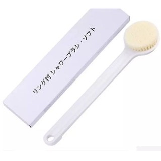 Cọ lưng muji, bàn chải cọ lưng muji, cây cọ lưng xuất Nhật
