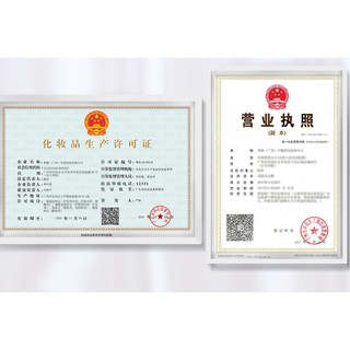 IFU - Mặt Nạ Giấy Cấp Ẩm Làm Sáng
